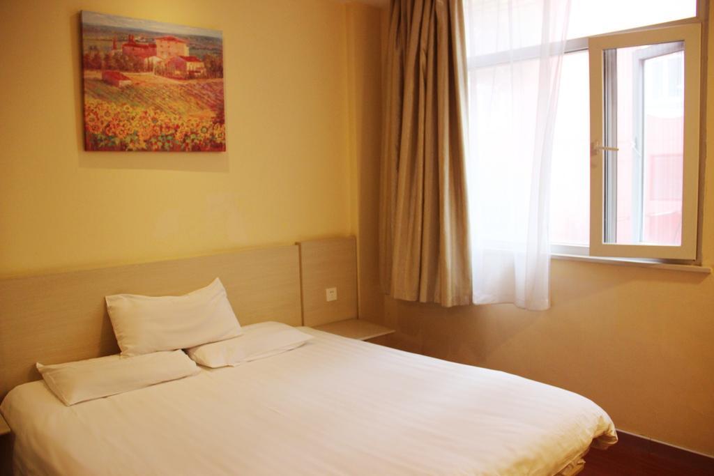 Hanting Hotel Guilin Xiangshan Park Branch Номер фото