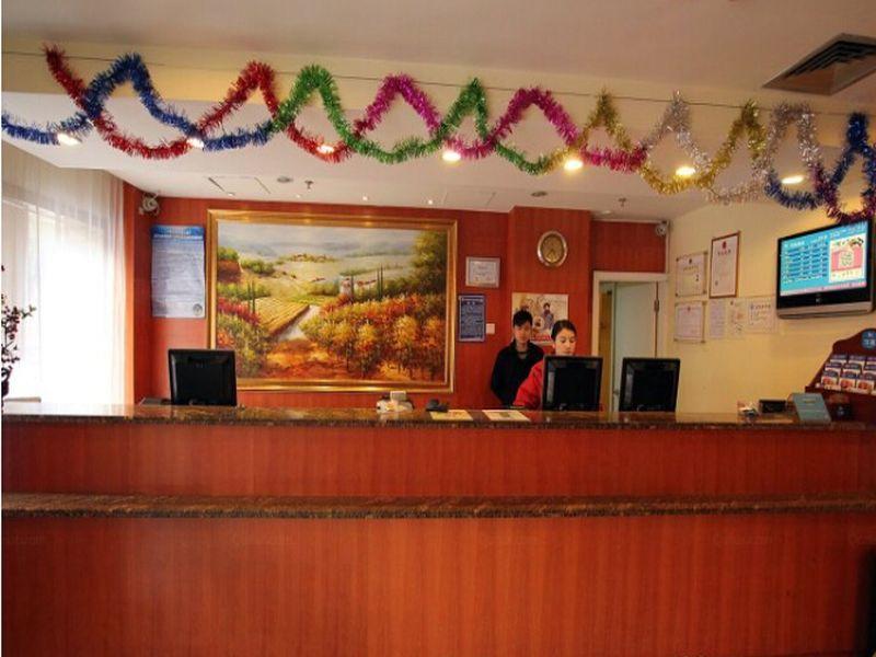 Hanting Hotel Guilin Xiangshan Park Branch Екстер'єр фото