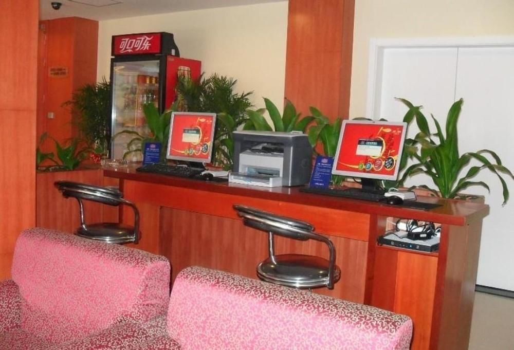 Hanting Hotel Guilin Xiangshan Park Branch Екстер'єр фото
